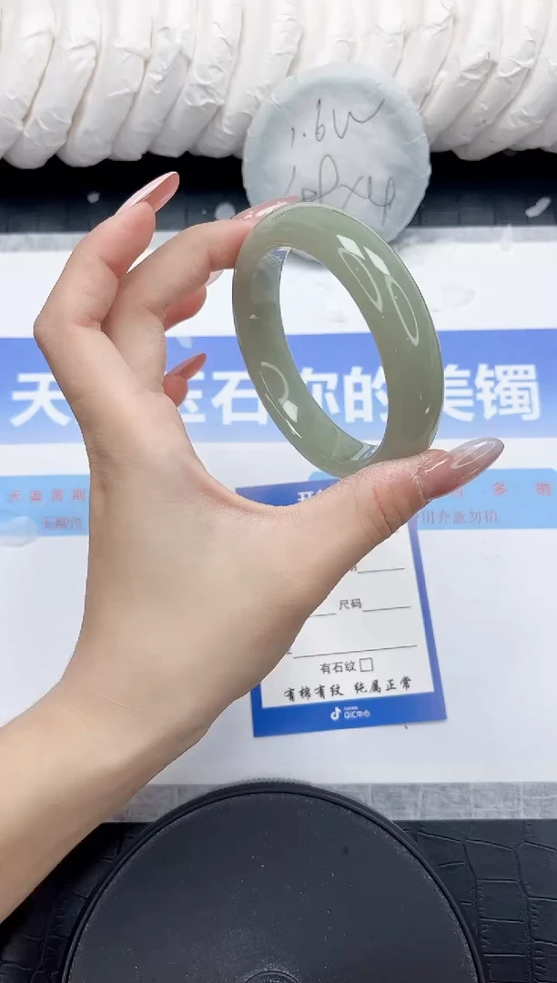 未镶嵌手镯石英质玉253-60.3