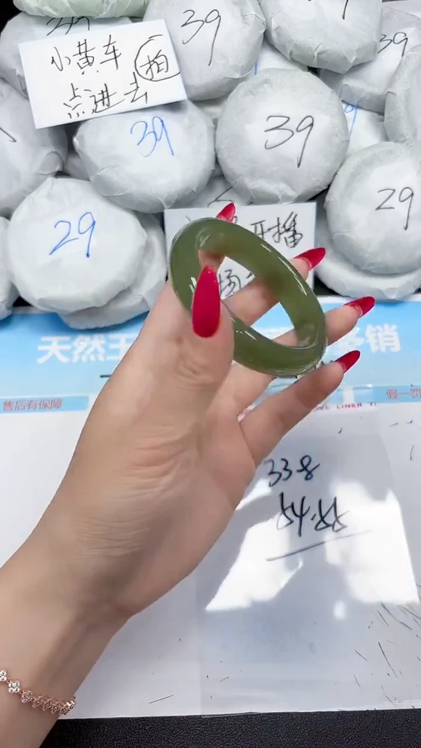 未镶嵌手镯石英质玉338/5455