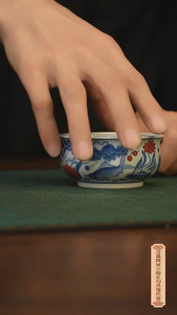 瓷片柴窑青花破价福利