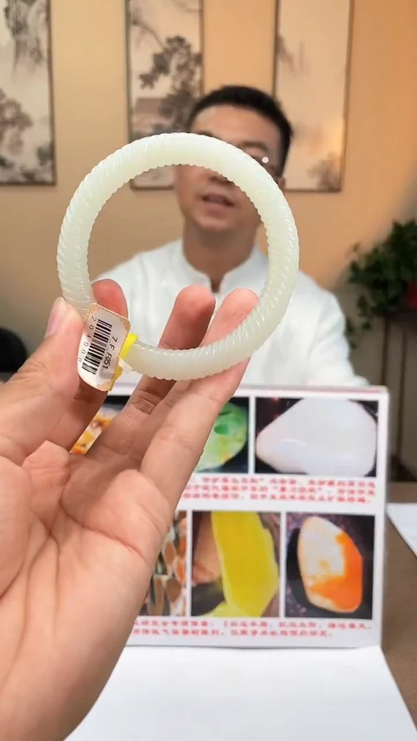 定制和田玉多样性拍一发一250148