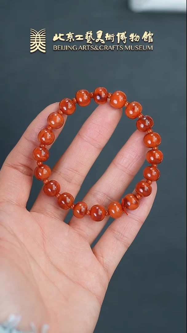 【闪购商品】南红玛瑙手串未镶嵌B0226GMD130南红苹果珠手串
