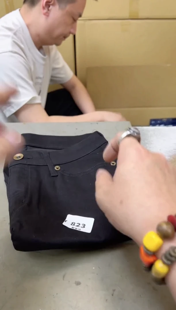 瓷片823聚宝缘海陶精选