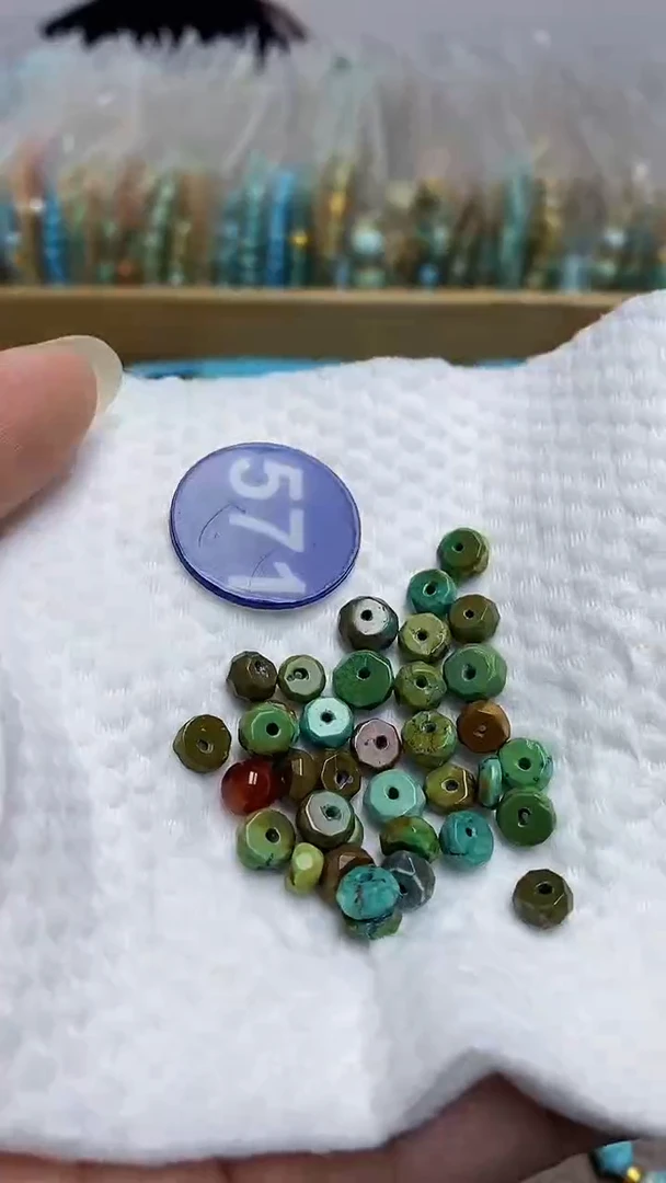 【闪购商品】玛瑙/玉髓珠子未镶嵌571