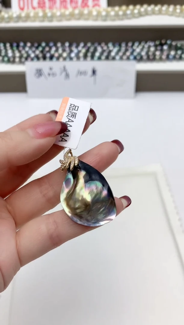 银S925镶嵌颈饰拼合珍珠（马贝珠）A78