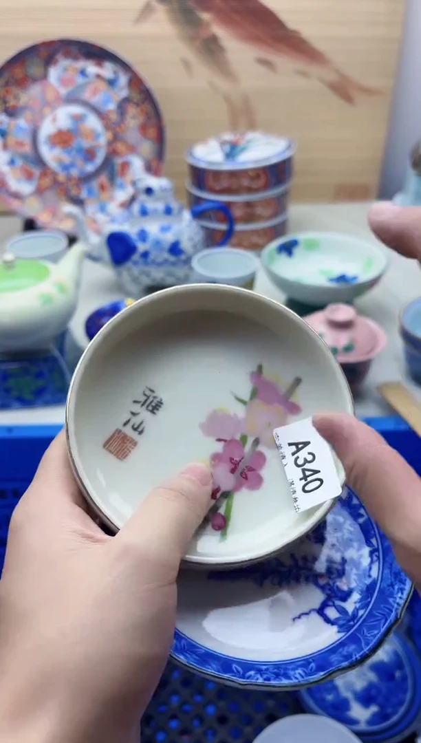 瓷片艾*達340