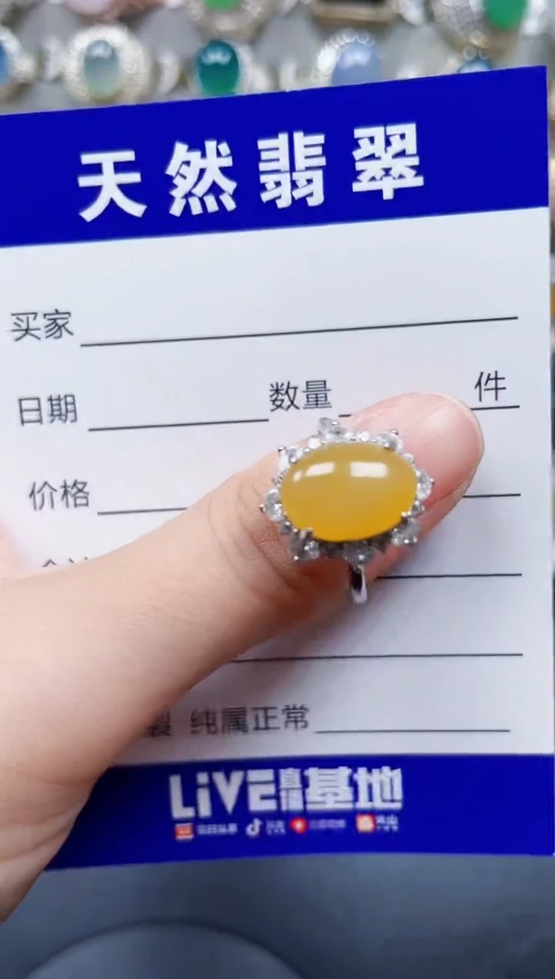 银S925镶嵌戒指翡翠328