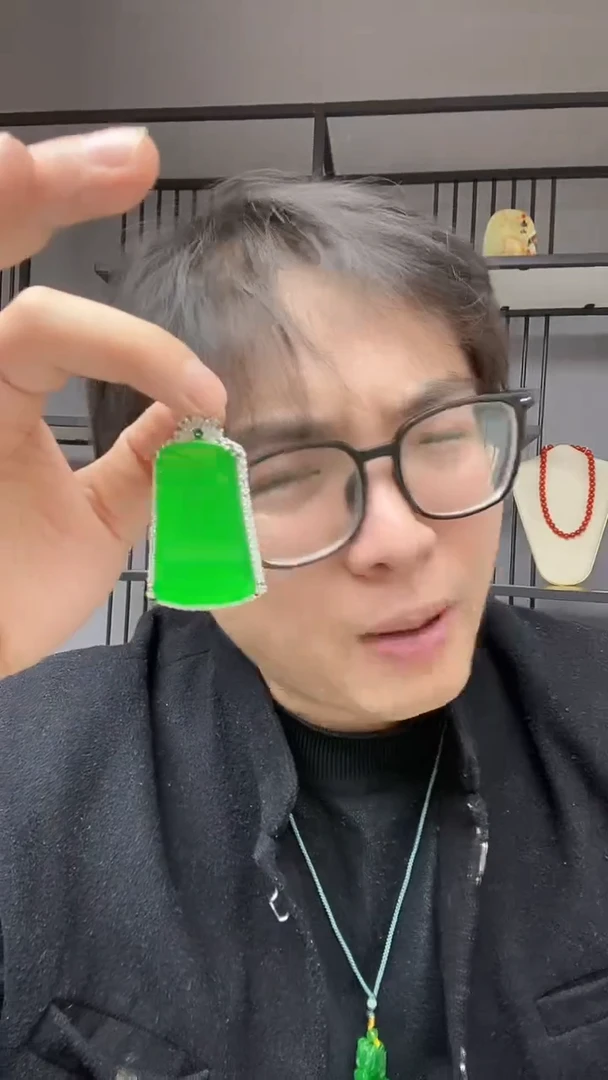 【闪购商品】翡翠颈饰合金无事牌