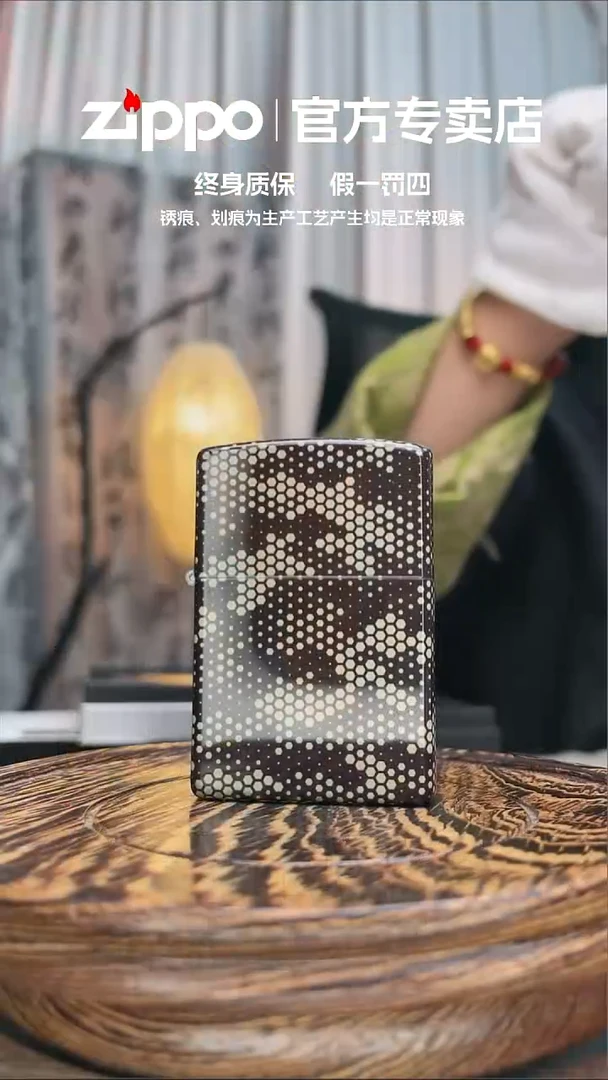 铜ZIPPO官方正品