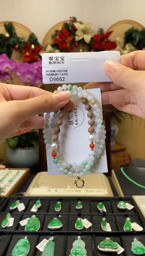 颈饰未镶嵌翡翠D9662 珠串 含运营费
