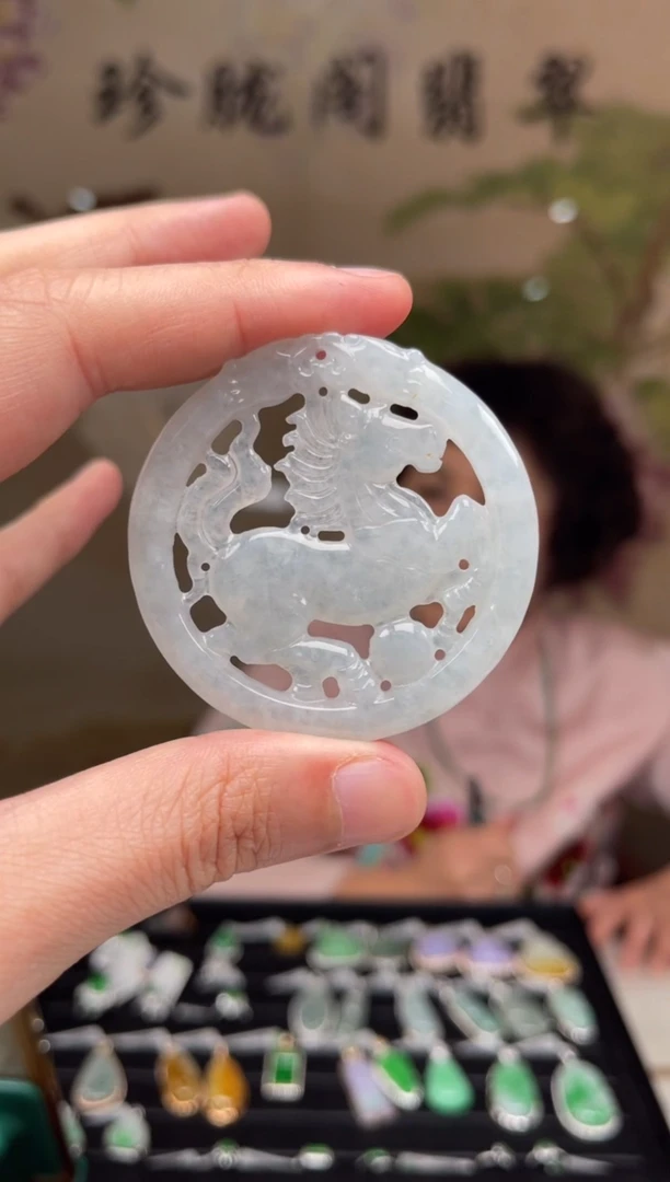 【闪购商品】翡翠颈饰未镶嵌69号标签撕毁不退换