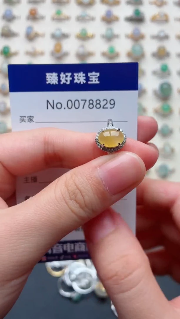 银S925镶嵌戒指翡翠.
