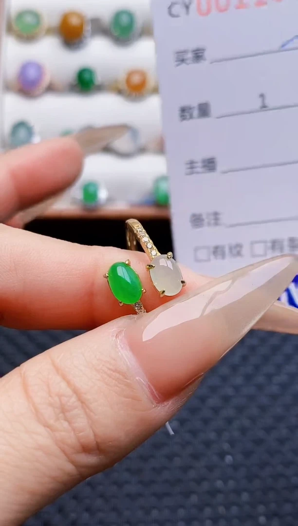 银S925镶嵌戒指翡翠1548