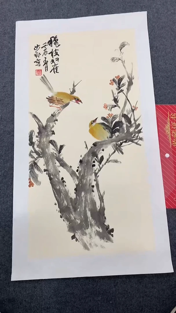 竖款精品开四花鸟，