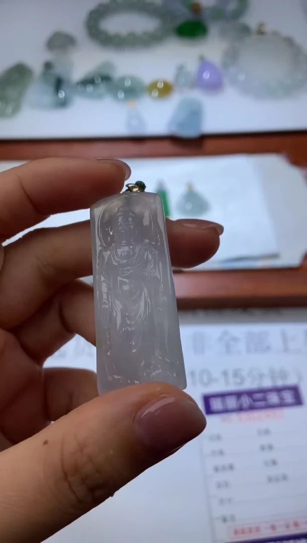 颈饰18K金镶嵌翡翠302390  多人