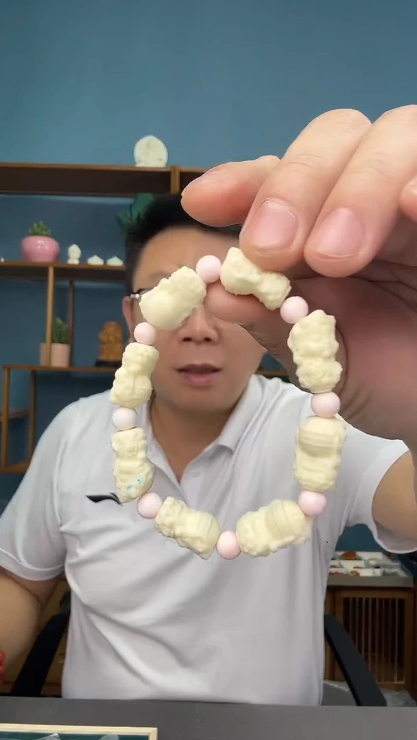 未镶嵌琥珀裸石20（有瑕介意勿拍）