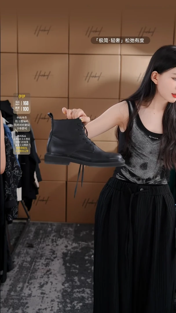 D2025夏季男士上衣裤子 41码