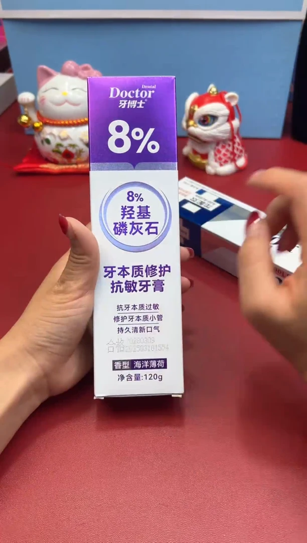 正在放漏，快进来吧！YF572YF573