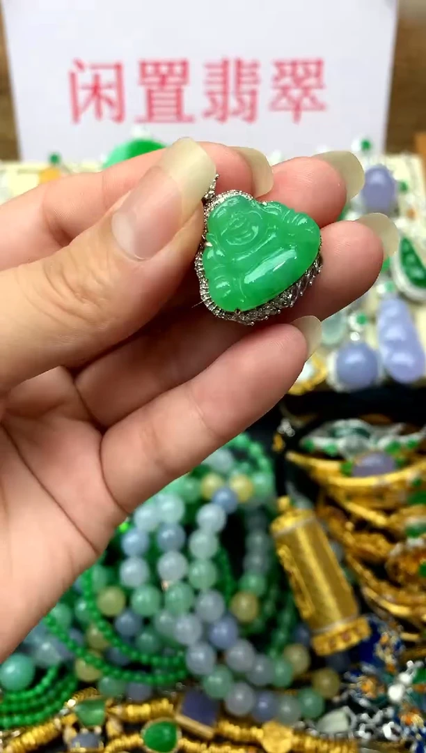 翡翠18K金镶嵌颈饰508-中国好珍宝