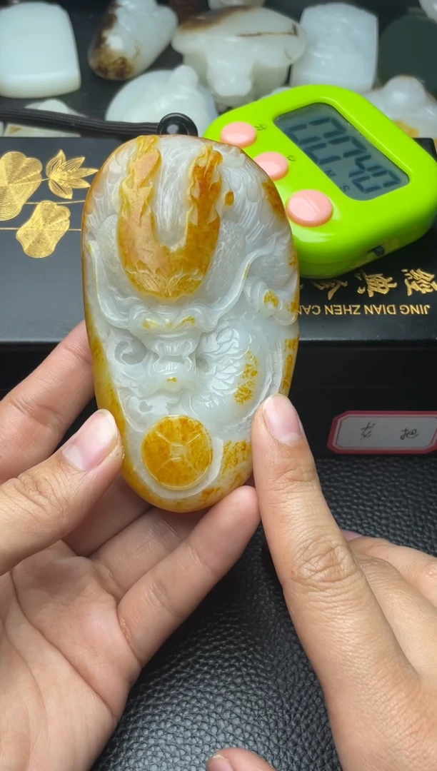 未镶嵌和田玉挂件赫**名1