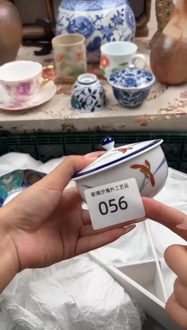瓷片G***TE         056