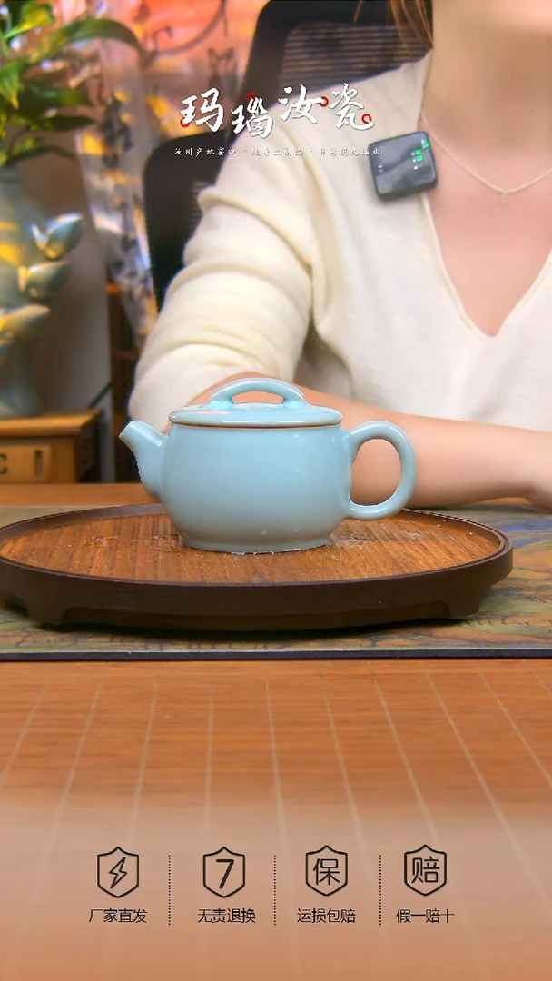 瓷片天青全手工汉瓦壶不完美