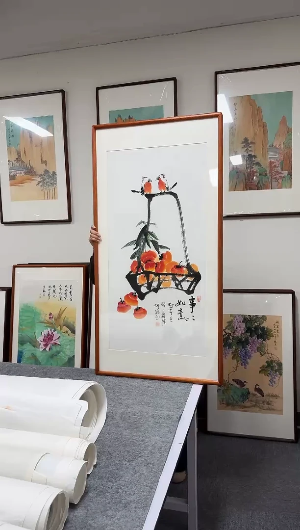 书法hl10*63*123绘画