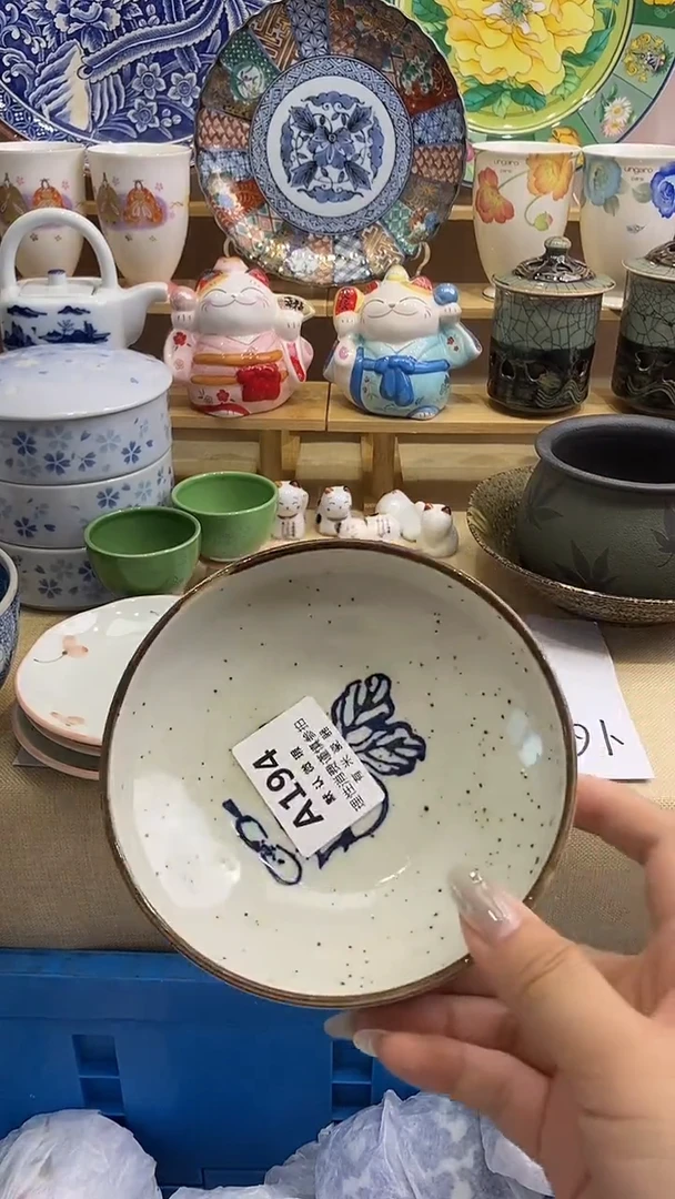 镜***坊新号开播，全场放漏，下单满19包邮。