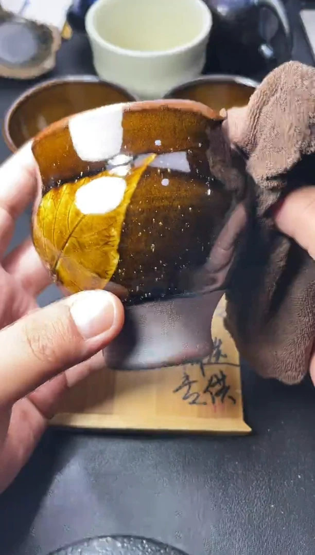 茶盏100叶紫建盏