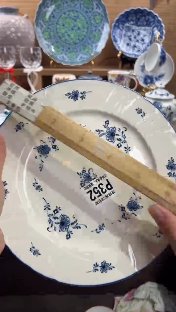 瓷片B****y      P352