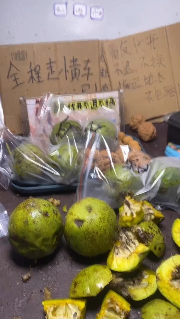 不退不换ZWF蛤蟆头40