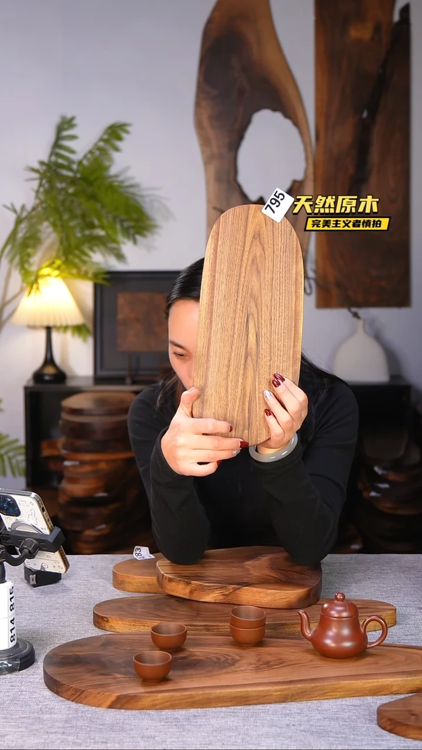木北美黑胡桃原木.干裂疤结不属于商品质量问题完美主义者慎拍