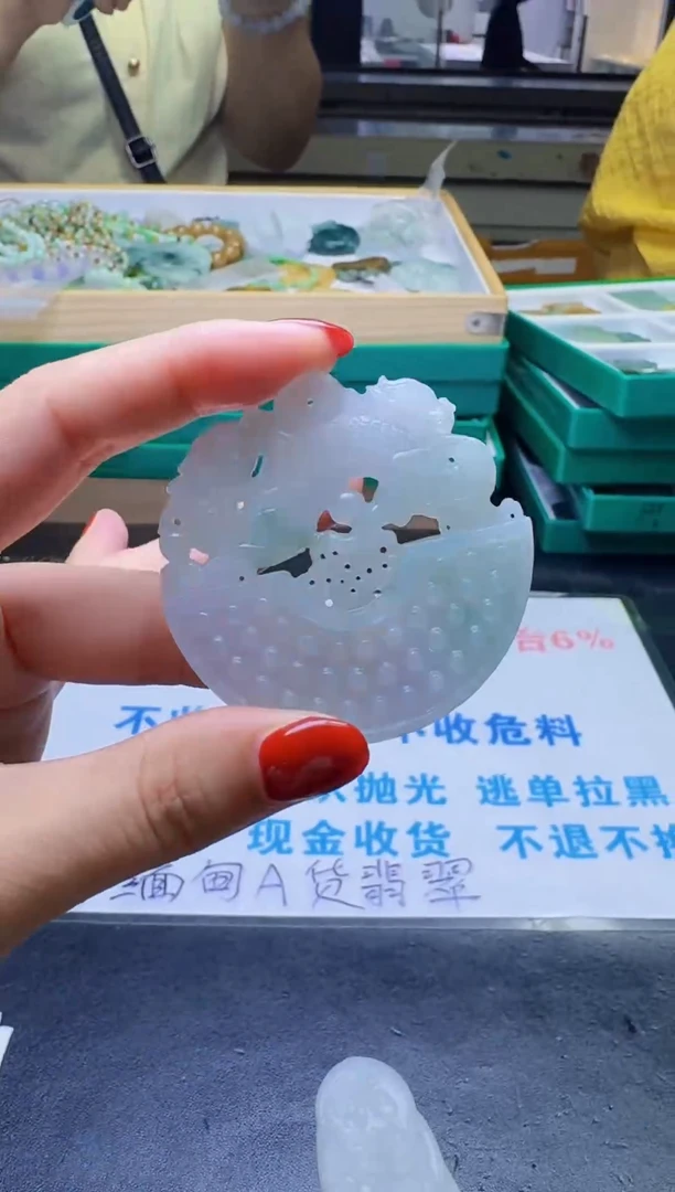 未镶嵌定制翡翠天然翡翠A货