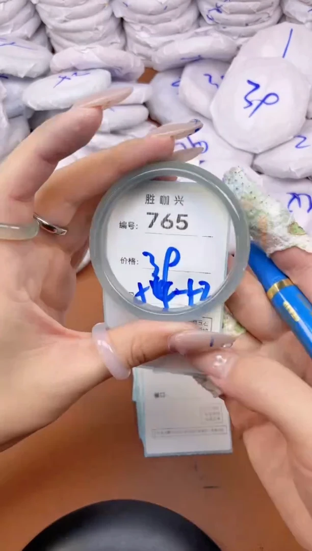 【闪购商品】玛瑙/玉髓手镯未镶嵌765