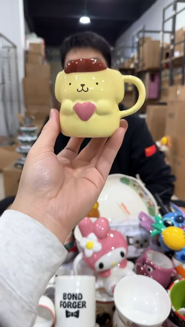 瓷片布丁狗抱爱心一口杯 微瑕