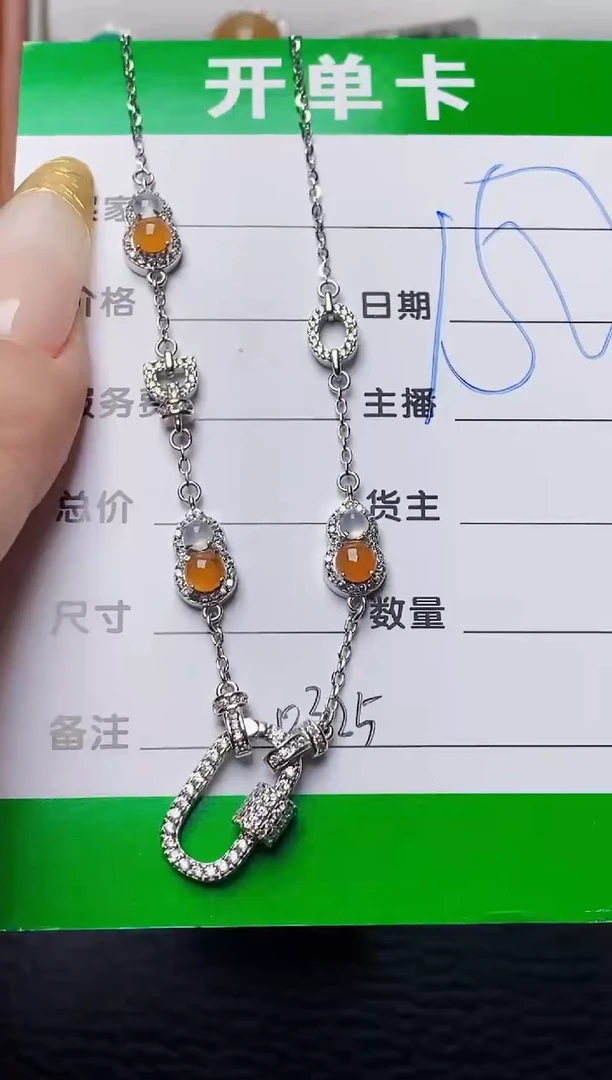 银S925镶嵌戒指翡翠0325