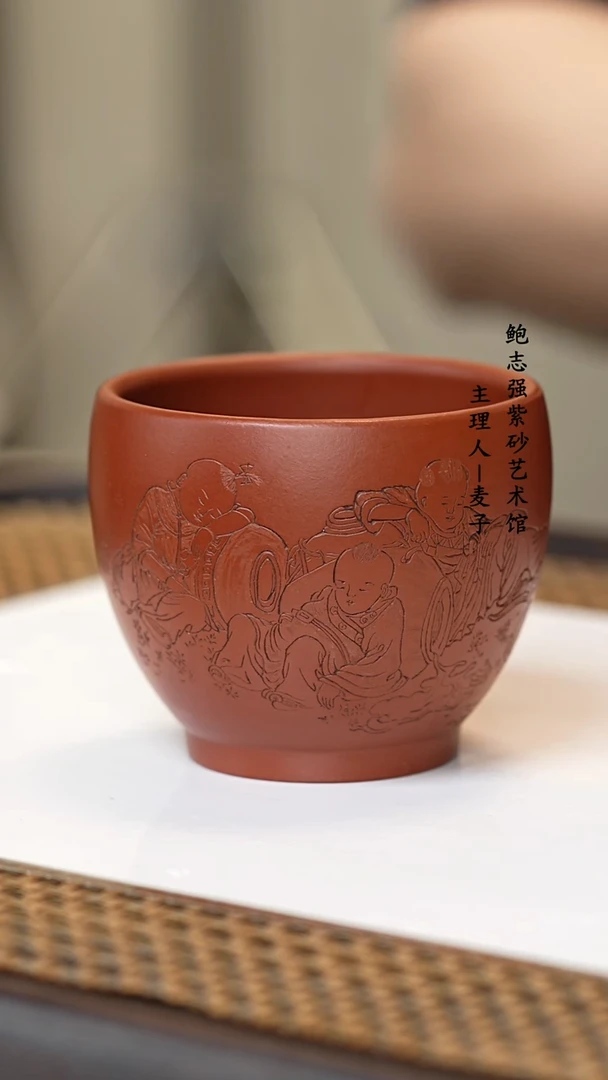 【闪购商品】紫砂茶壶鸡血大红袍 小孩