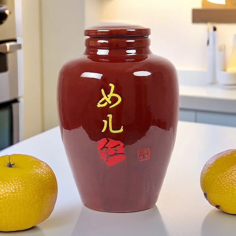 天戈陶瓷酒坛土陶酒坛子家用白酒泡酒酒缸创意装饰酒瓶带密封酒罐