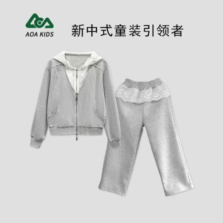 2025秋季新款蕾丝花边女童儿童卫衣卫裤套装