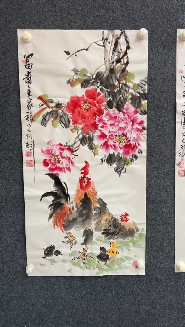 国画颜新辉-三尺竖白宣-富贵全家福