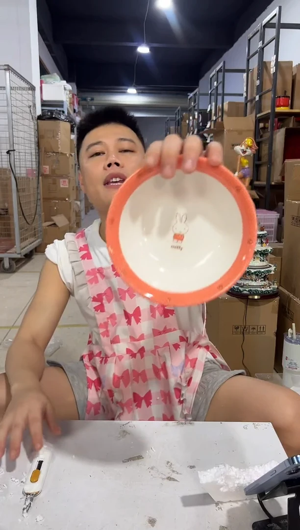 瓷片365-x孤品默认微瑕不退不换