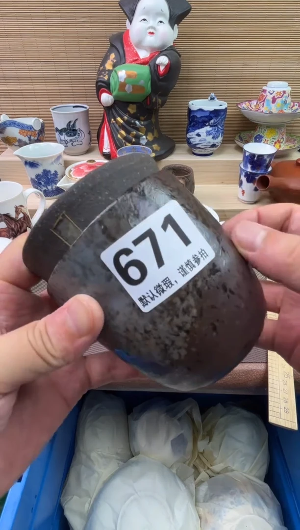 陶瓷陶瓷陶瓷陶瓷陶瓷陶瓷陶瓷陶瓷陶瓷陶
