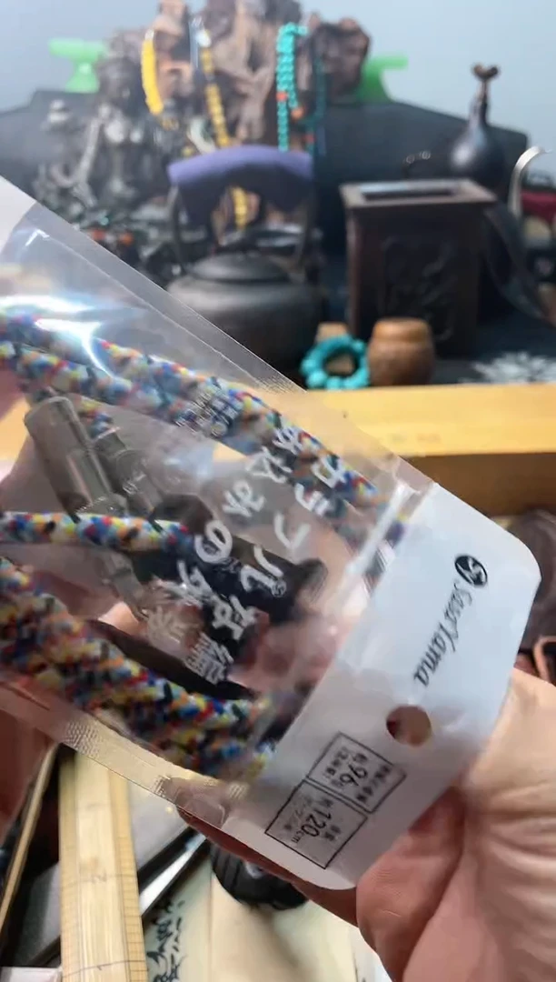 瓷片sjx 慧炎阁甄选正品保障
