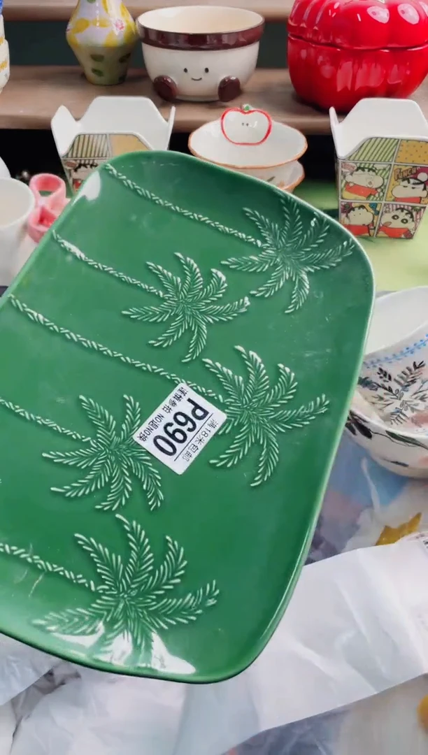 陶瓷陌**开P690******