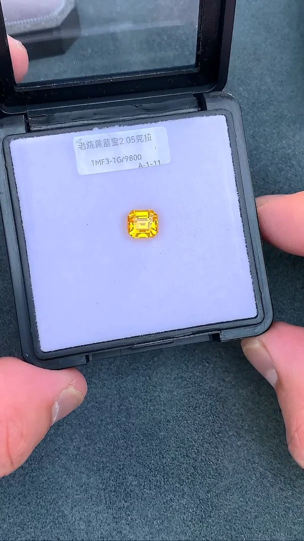 裸石蓝宝石2.05克拉