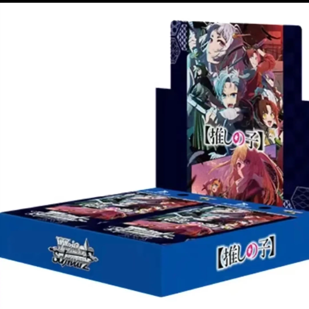 【福福拆卡社】两箱混WS我推的孩子2.0  原箱原盒（代拆）