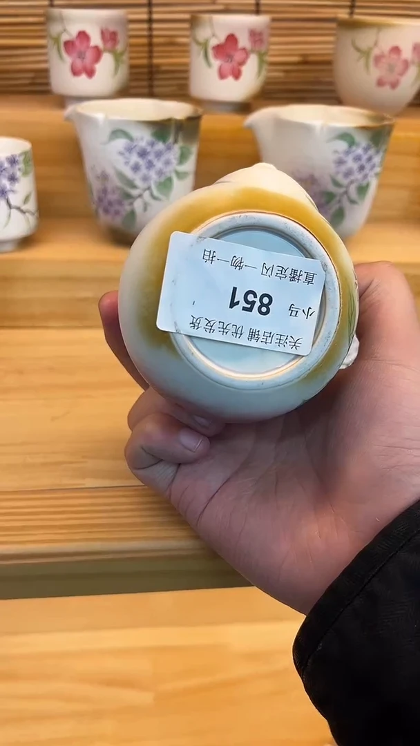 【闪购商品】851闪购闪购闪购闪购