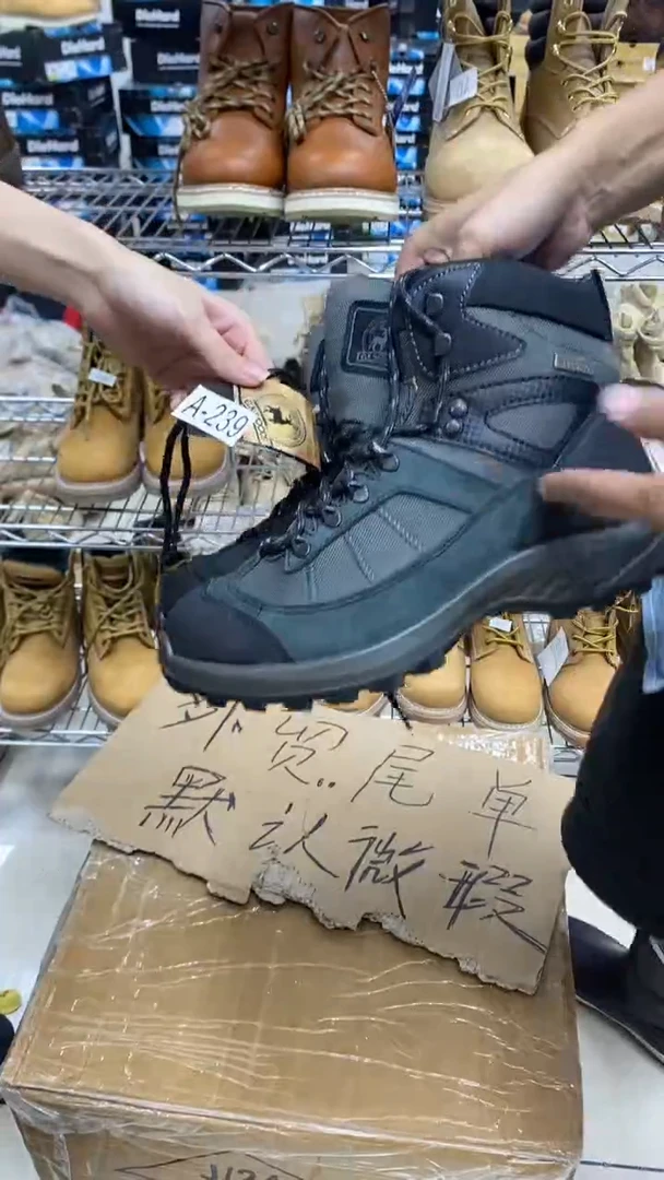 织物239号，牛皮登山鞋默认瑕疵，42.5码，运动鞋码  偏小一码