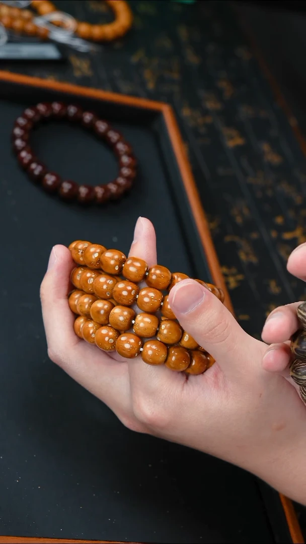 手串紫金鼠油核老型11+