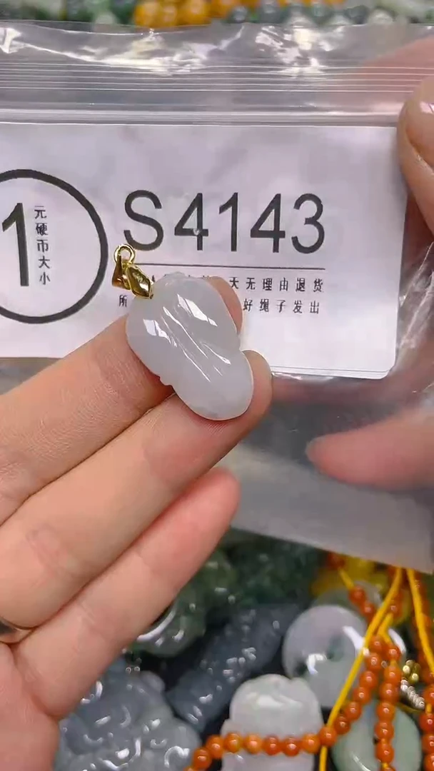 颈饰未镶嵌翡翠/ S /翡翠A货，一件也是批发价