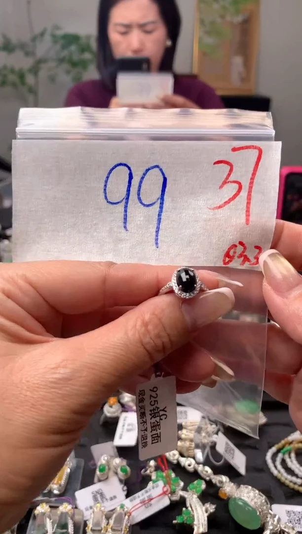 【闪购商品】翡翠散珠毛货需精细抛光拍一发一